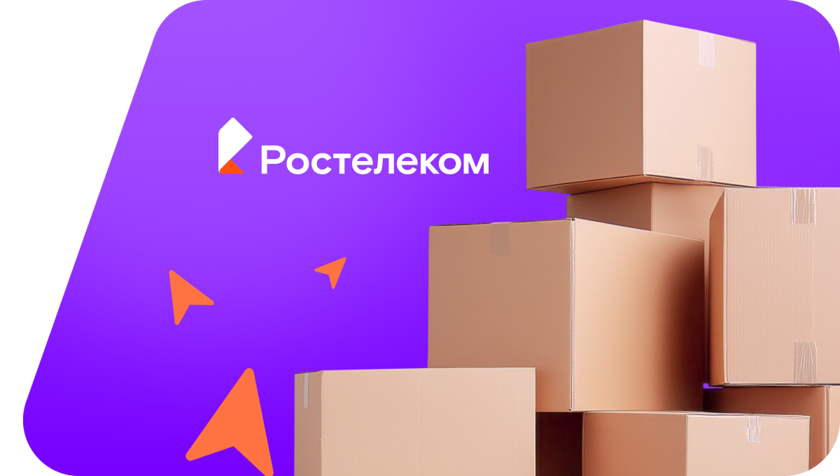 Переезд в новую квартирув&nbsp;село Дмитриево-Помряскино (Ульяновская область)